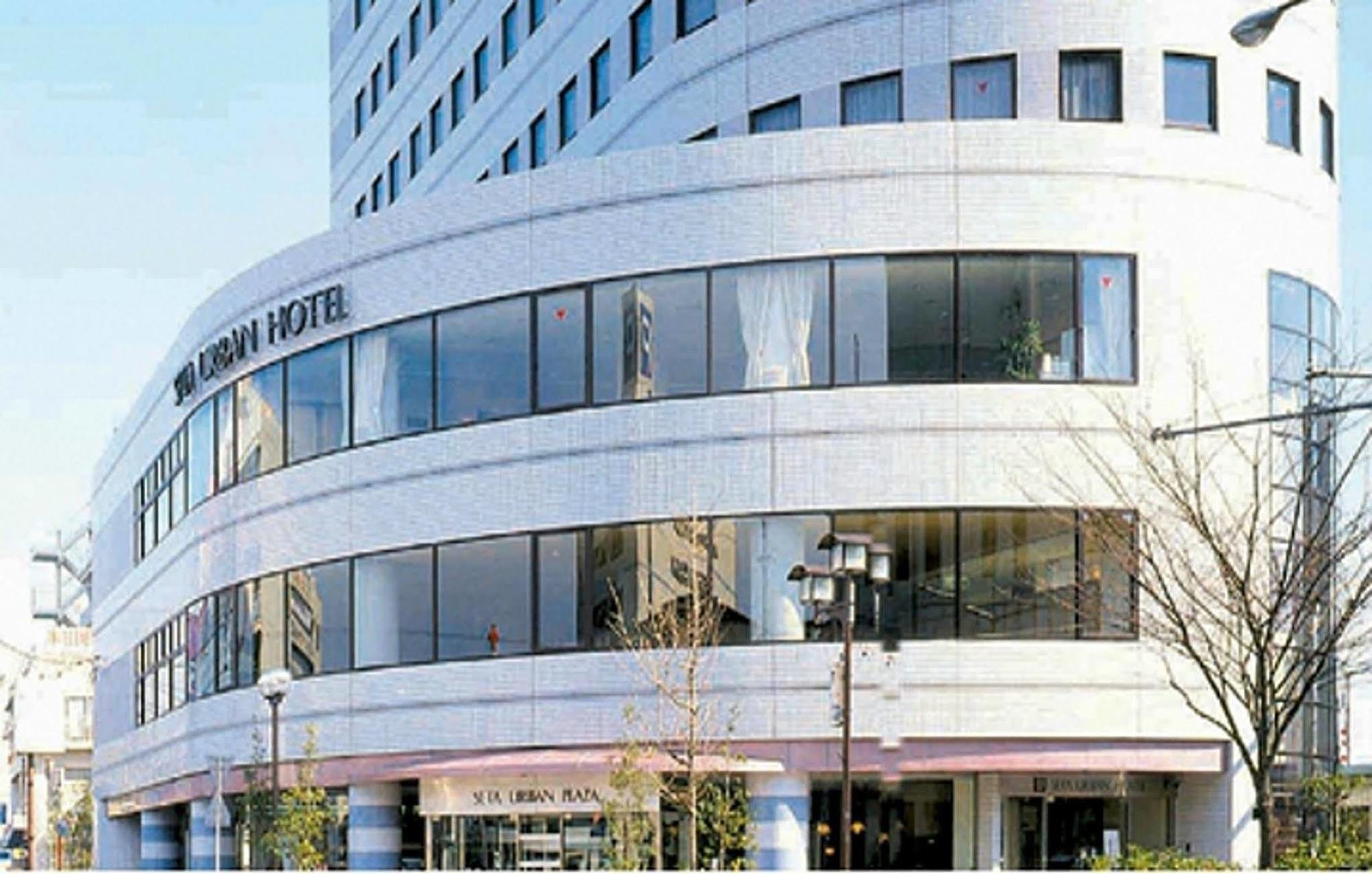 Apa Hotel Biwako Seta Ekimae Otsu Dış mekan fotoğraf