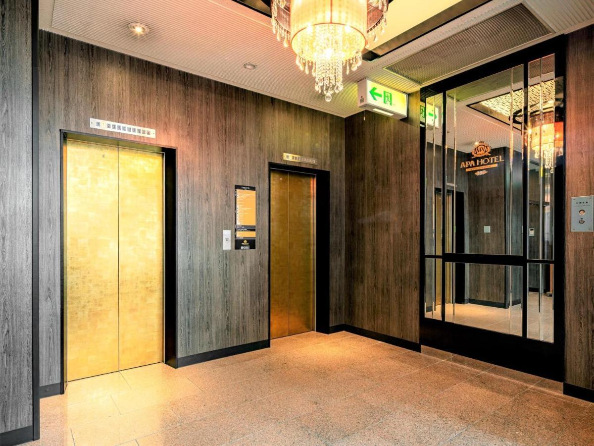 Apa Hotel Biwako Seta Ekimae Otsu Dış mekan fotoğraf